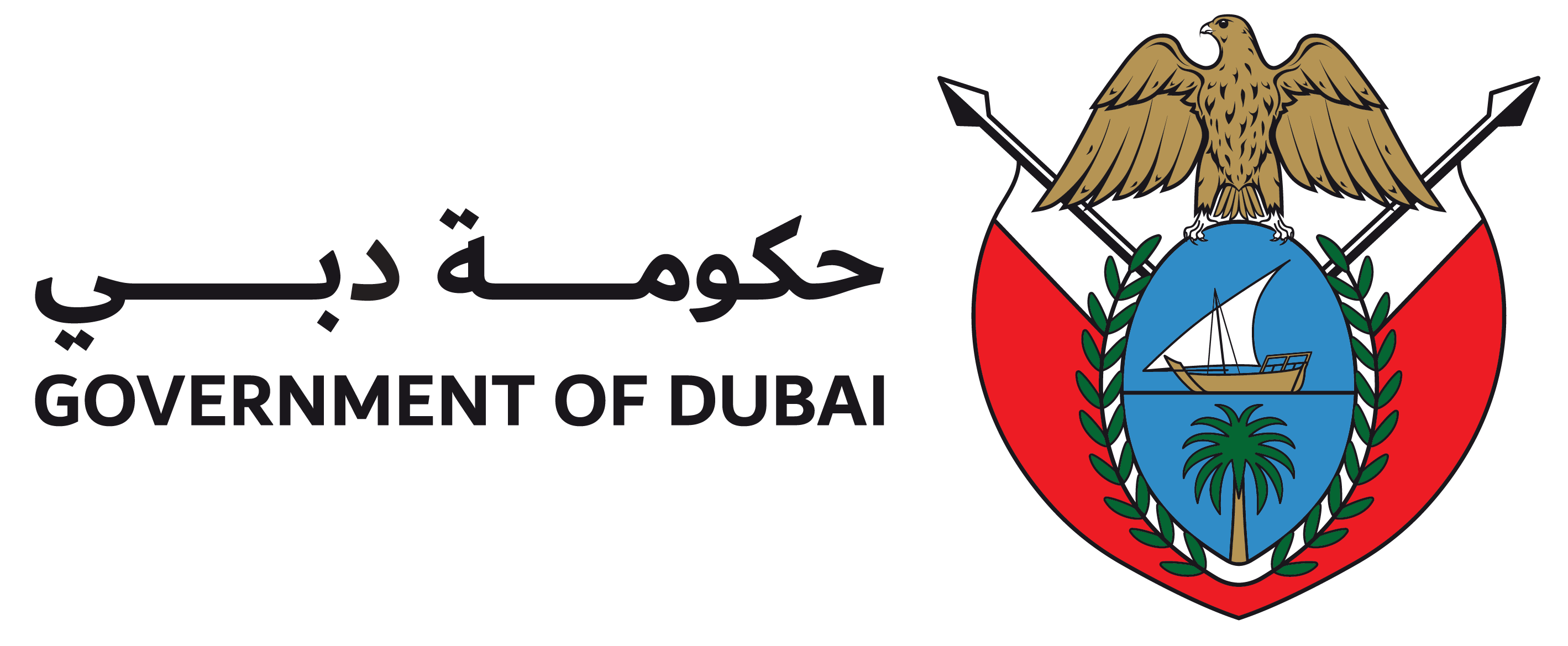 Government of Dubai Logo