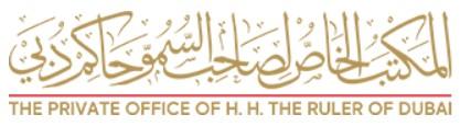 The Private Office Of H. H The Ruler of Dubai